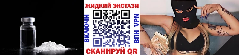 Бутират 1.4BDO  Костомукша 
