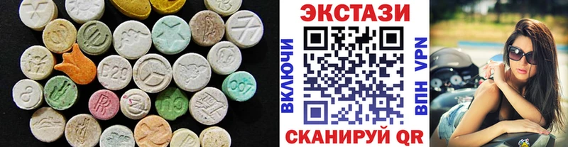 что такое   Костомукша  Экстази ешки 