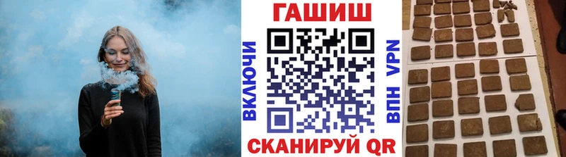 omg ССЫЛКА  Костомукша  ГАШ hashish 
