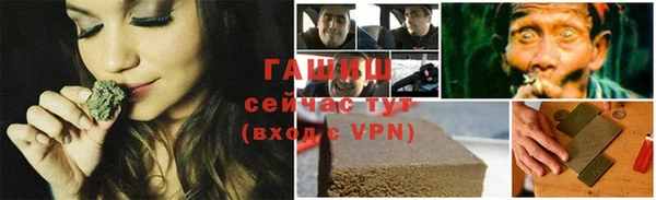 mdpv Абдулино
