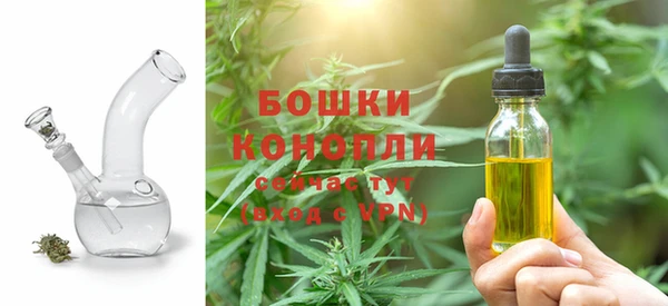 меф VHQ Протвино
