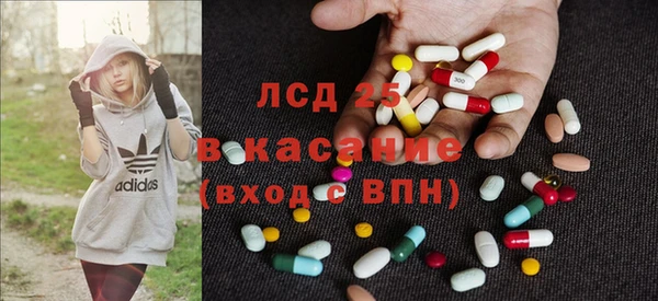 меф VHQ Абинск
