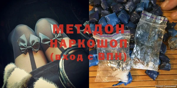 меф VHQ Абаза