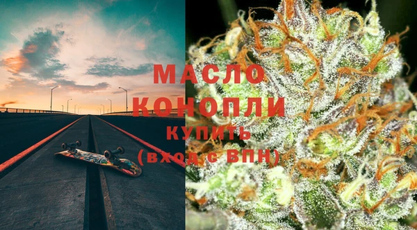 меф VHQ Абаза