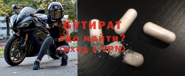 меф VHQ Абаза
