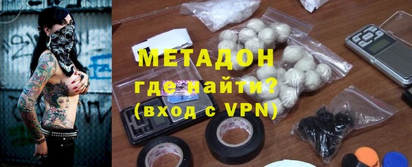 мет Приозерск