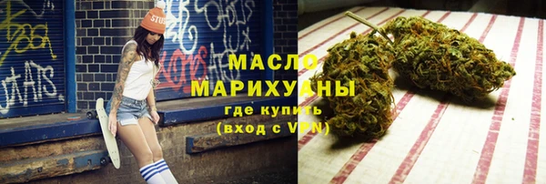 меф VHQ Абаза