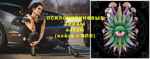 меф VHQ Абаза