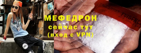 мет Приозерск