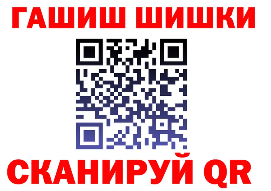 МЕФ мука ссылка это мега Костомукша
