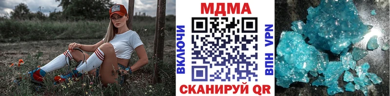 MDMA VHQ  Костомукша 